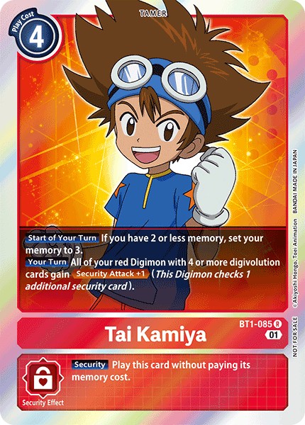 Tai Kamiya - Image 1