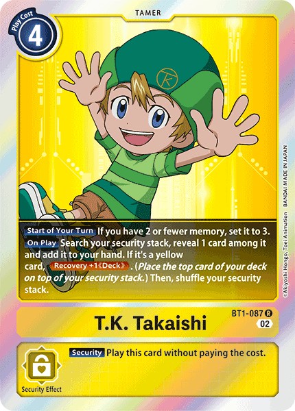 T.K. Takaishi - Image 1