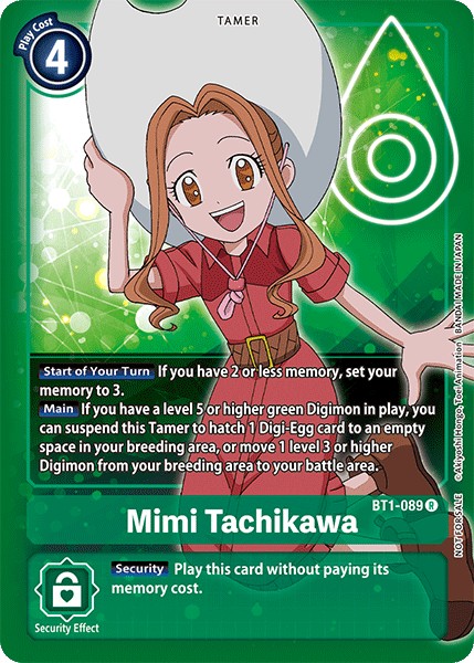 Mimi Tachikawa - Image 1
