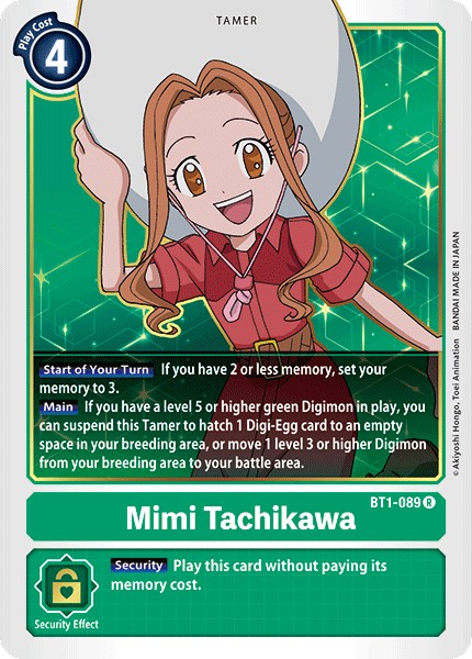Mimi Tachikawa - Image 1