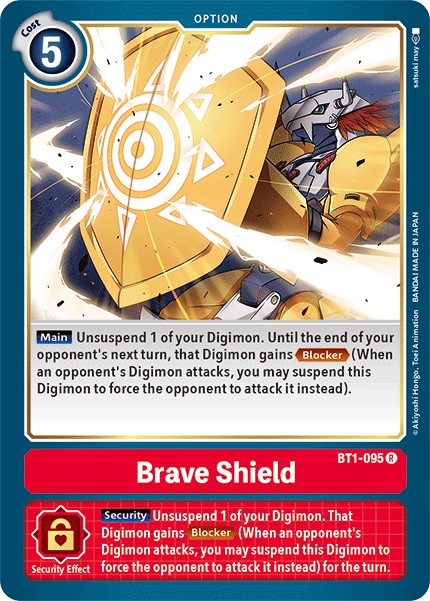 Brave Shield - Image 1