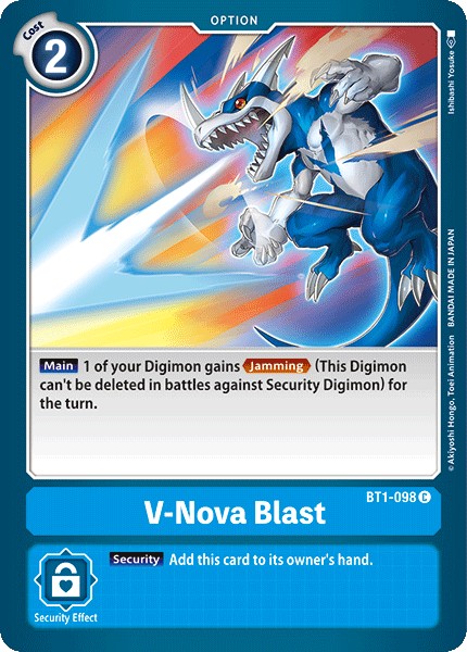 V-Nova Blast - Image 1