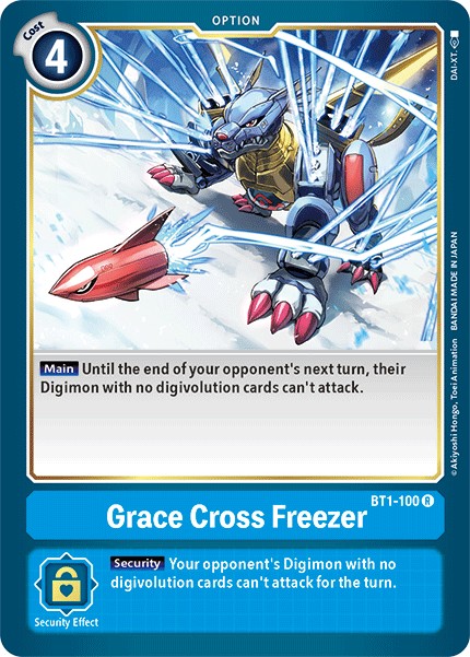 Grace Cross Freezer - Image 1