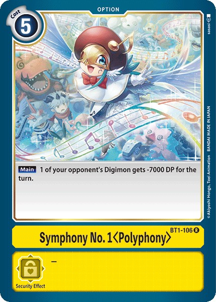 Symphony No. 1 - Image 1