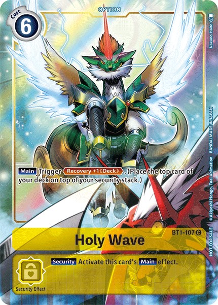 Holy Wave - Image 1