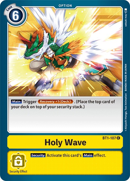 Holy Wave - Image 1