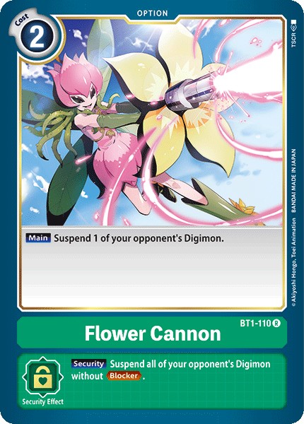 Flower Cannon - Image 1