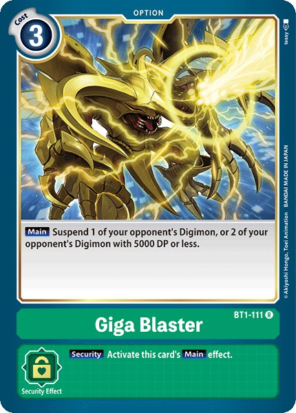 Giga Blaster - Image 1