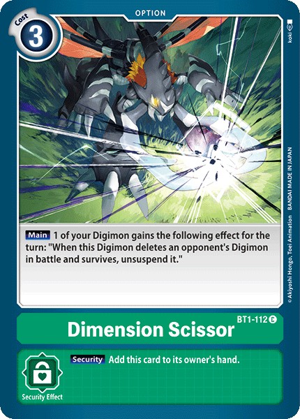 Dimension Scissor - Image 1