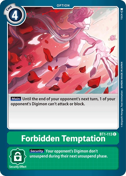 Forbidden Temptation - Image 1