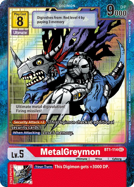 MetalGreymon - Image 1