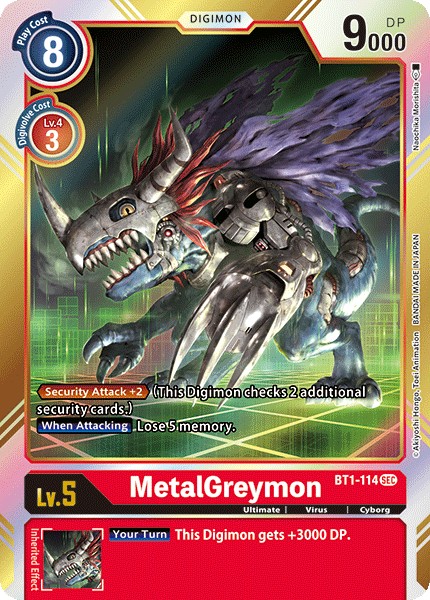 MetalGreymon - Image 1