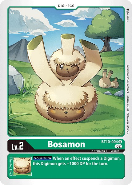 Bosamon - Image 1
