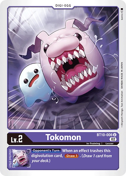 Tokomon - Image 1