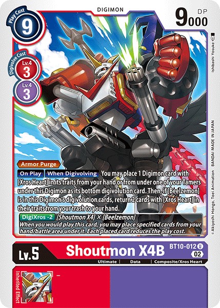Shoutmon X4B - Image 1