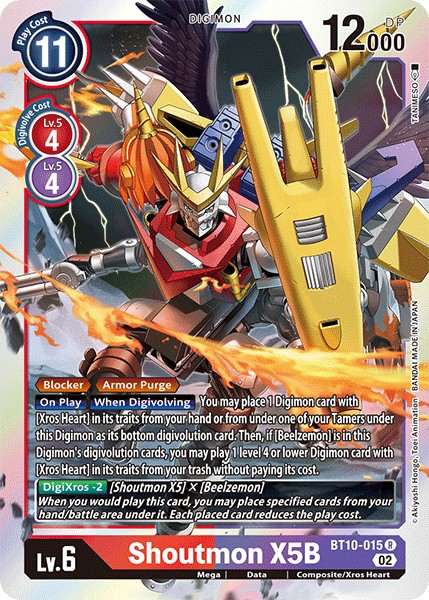 Shoutmon X5B - Image 1
