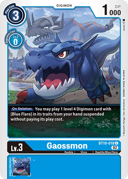 Gaossmon - Image 1