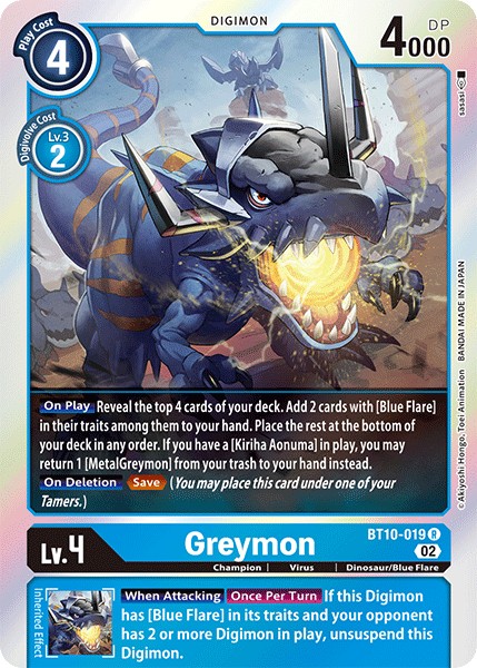 Greymon - Image 1