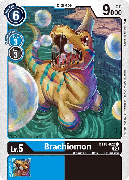 Brachiomon - Image 1