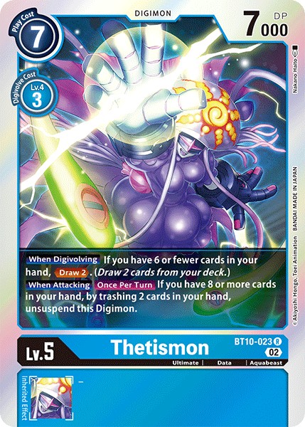Thetismon - Image 1