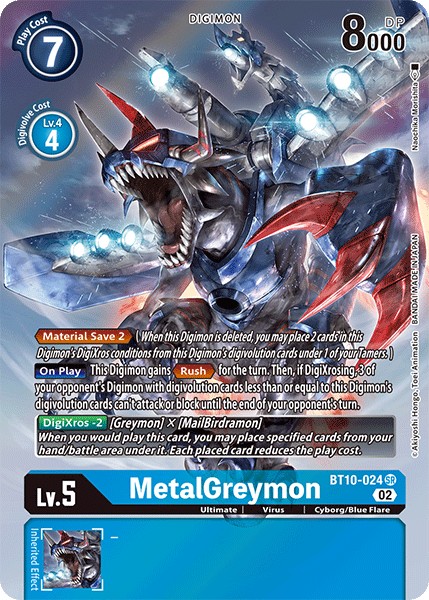 MetalGreymon - Image 1