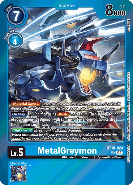 MetalGreymon - Image 1