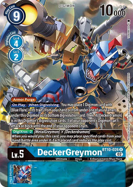 DeckerGreymon - Image 1
