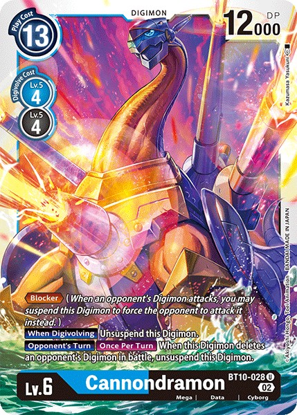 Cannondramon - Image 1