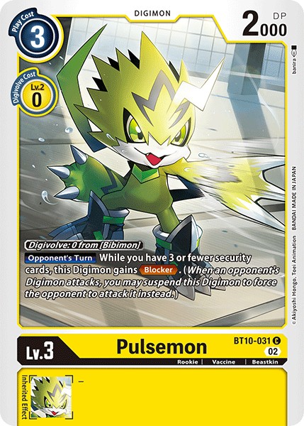 Pulsemon - Image 1