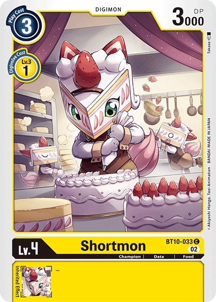 Shortmon - Image 1