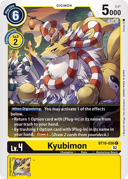 Kyubimon - Image 1