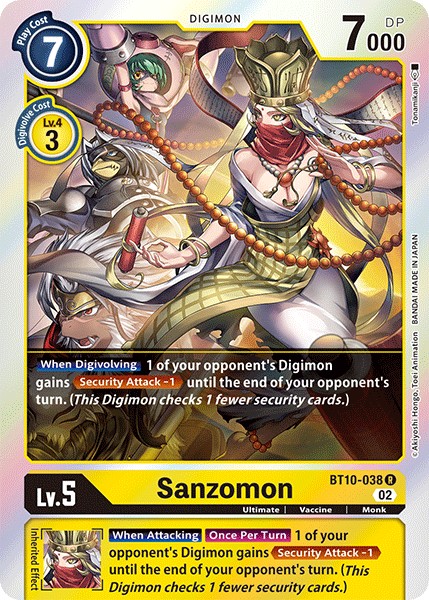 Sanzomon - Image 1
