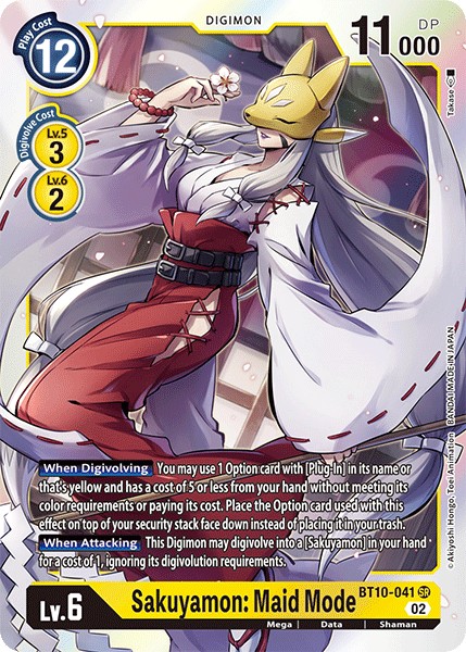 Sakuyamon: Maid Mode - Image 1
