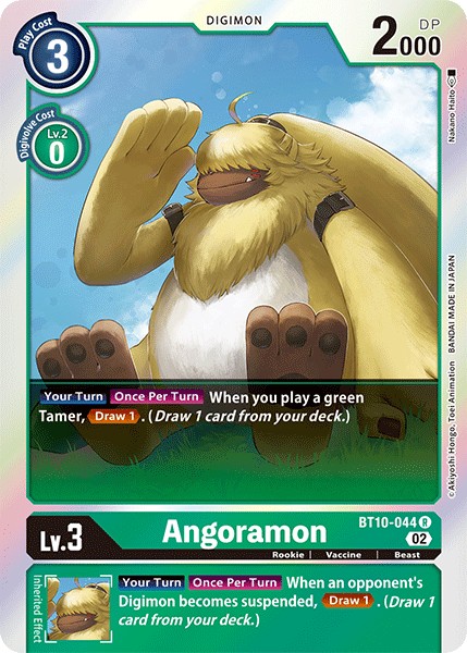 Angoramon - Image 1
