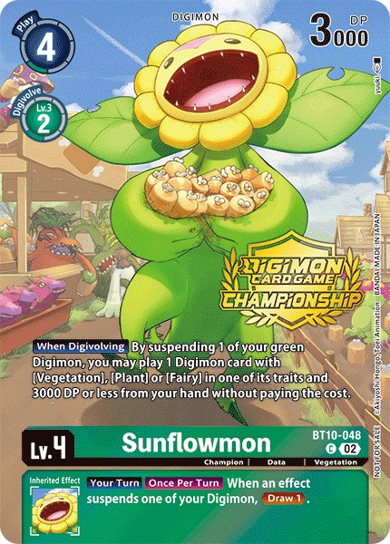 Sunflowmon - Image 1