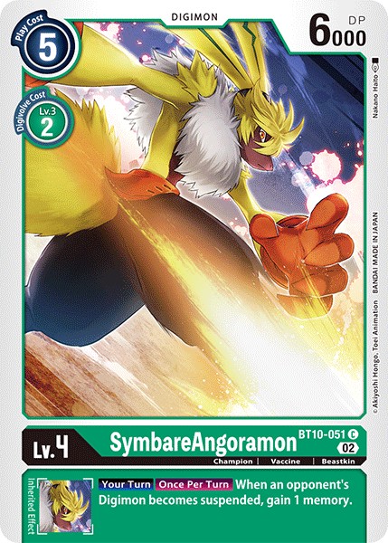 SymbareAngoramon - Image 1