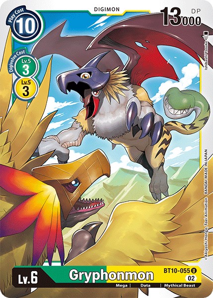 Gryphonmon - Image 1