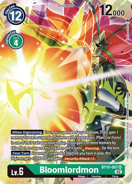 Bloomlordmon - Image 1