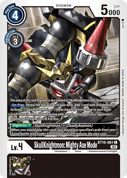 SkullKnightmon: Mighty Axe Mode - Image 1