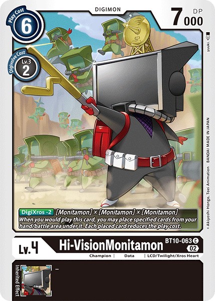 Hi-VisionMonitamon - Image 1