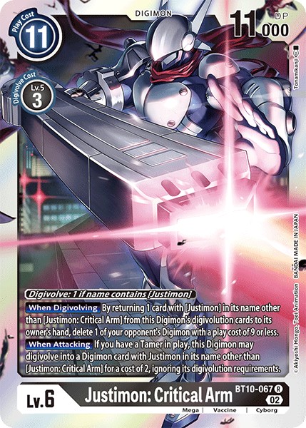 Justimon: Critical Arm - Image 1