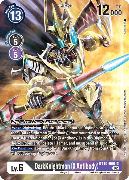 DarkKnightmon (X Antibody) - Image 1