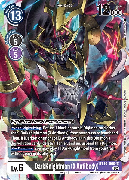 DarkKnightmon (X Antibody) - Image 1