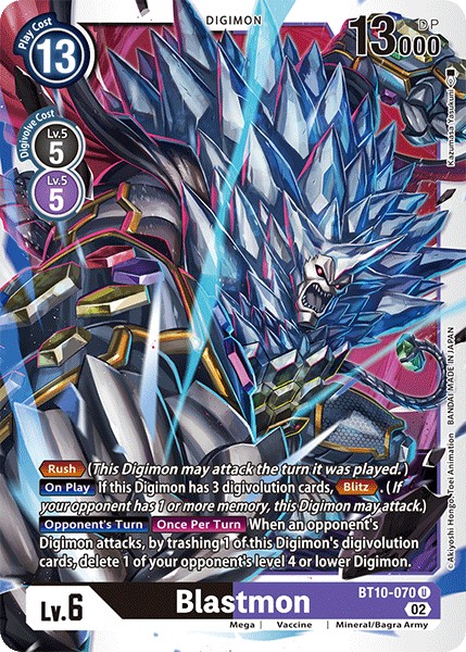 Blastmon - Image 1