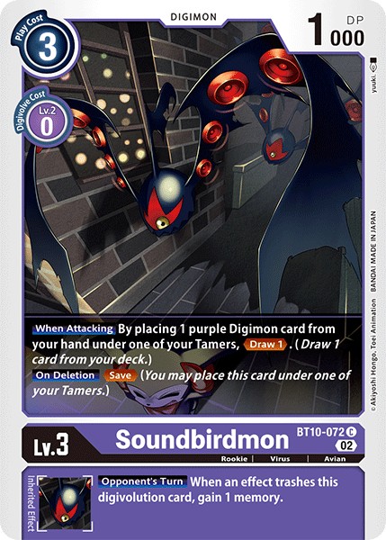 Soundbirdmon - Image 1