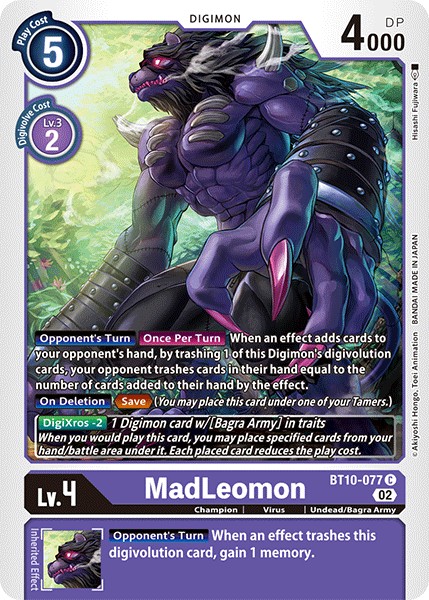 MadLeomon - Image 1