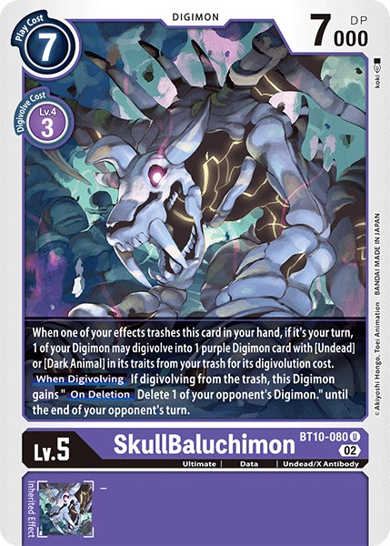 SkullBaluchimon - Image 1