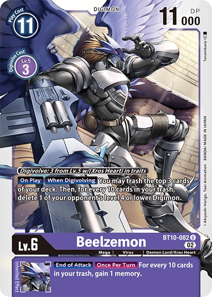 Beelzemon - Image 1