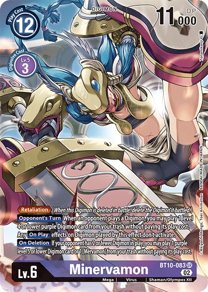Minervamon - Image 1