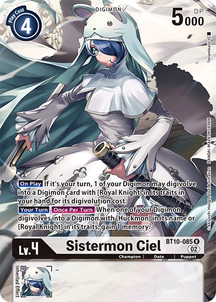 Sistermon Ciel - Image 1